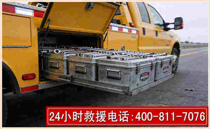 西岗强台风下的新能源汽车救援的六大注意事项